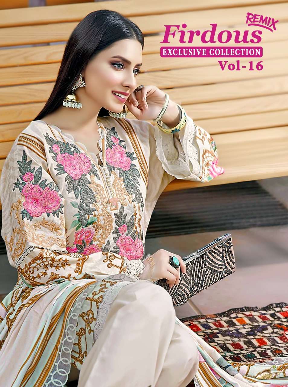 shree fabs surat firdous exclusive collection 16 remix pakistani dresses 
