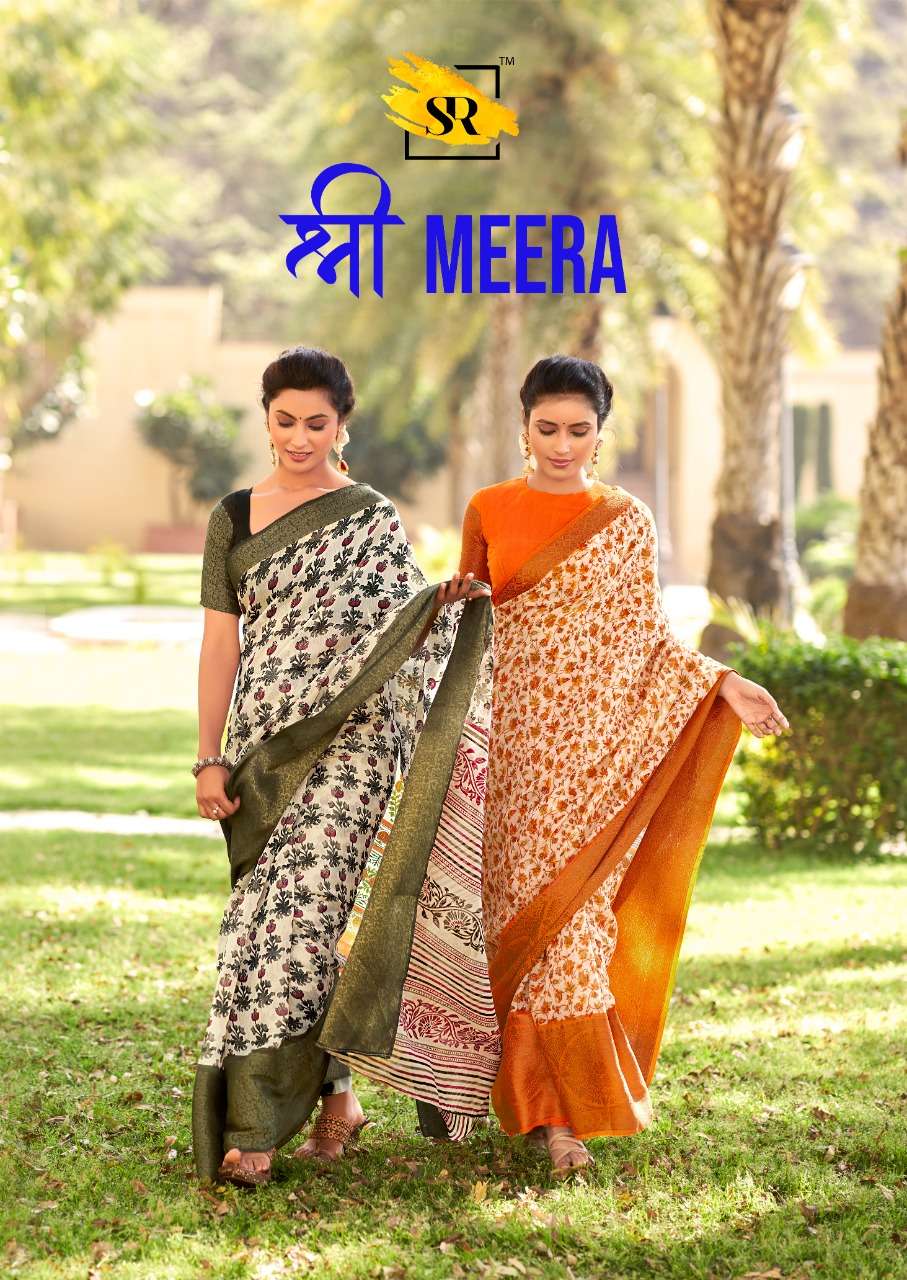 sr shree meera soft cotton with weaving border saree concept 