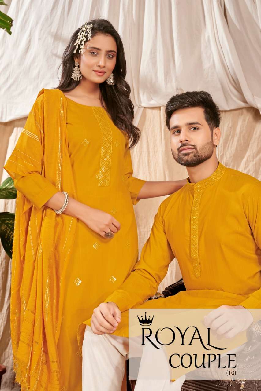 sukanya fashion royal couple vol 10 couple combo set 