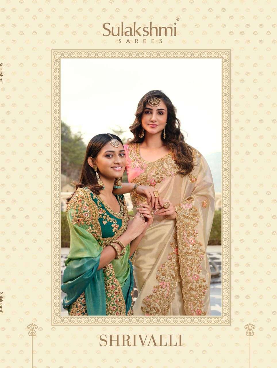 sulakshmi present shrivalli 7201-7214 series exclusive embroidery sarees