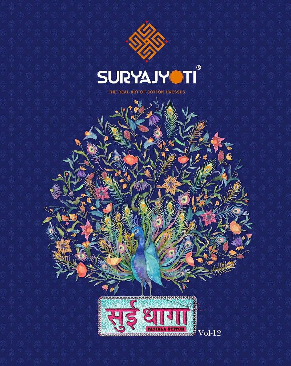 suryajyoti sui dhaga vol 12 cotton casual wear readymade dresses