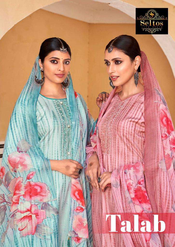 talab by seltos lifestyle viscose rayon casual wear dress materials