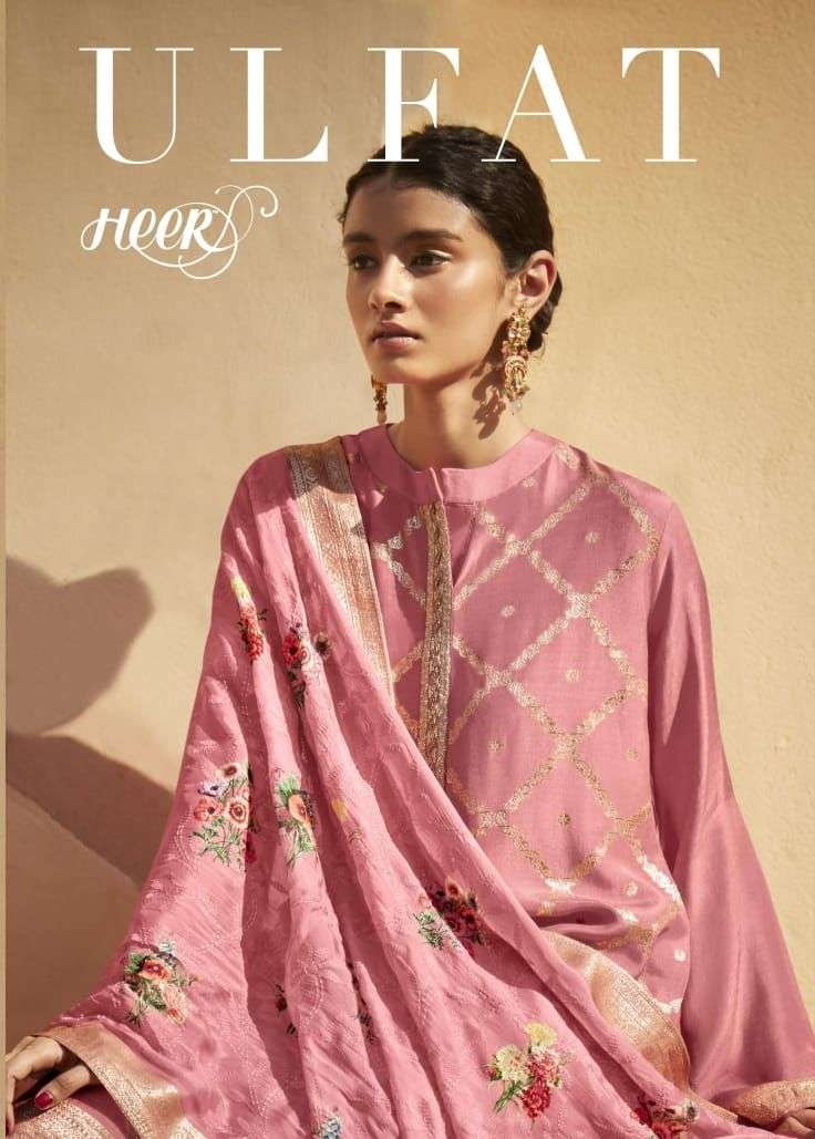 ulfat by kimora cotton silk weaving fancy sarees