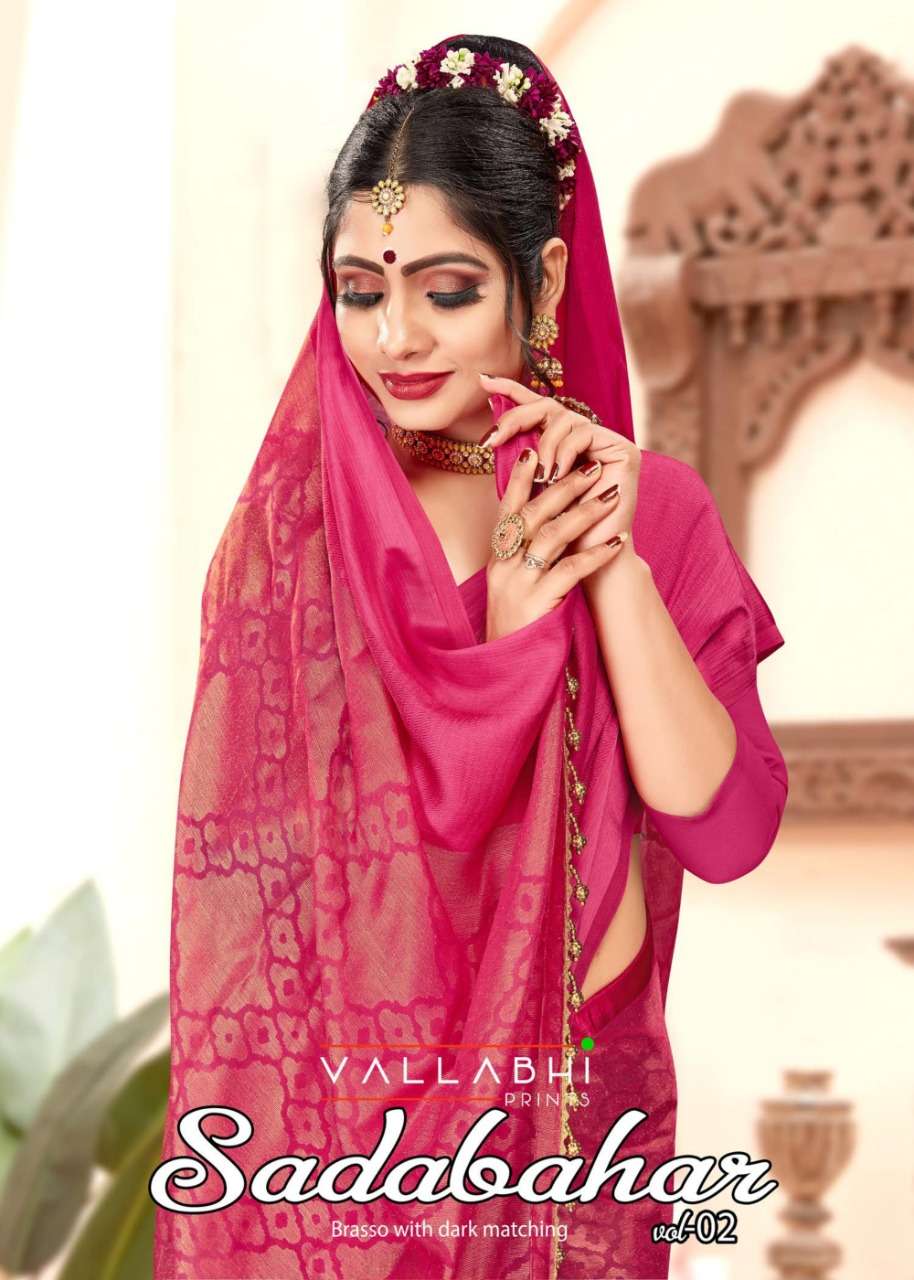 Vallabhi sadabahar vol 2 brasso print fancy designer sarees 