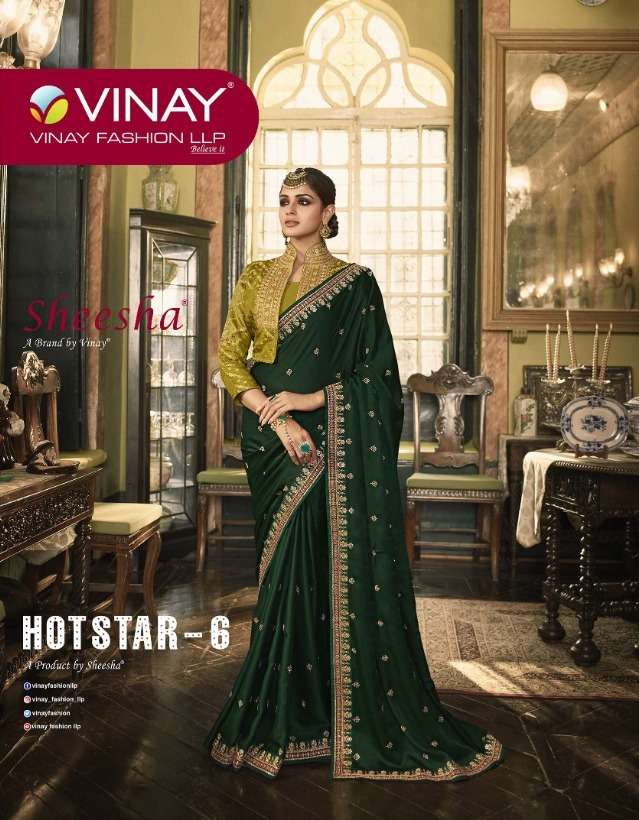 vinay hotstar vol 6 series 24811-24818 silk embroidery elegant saree