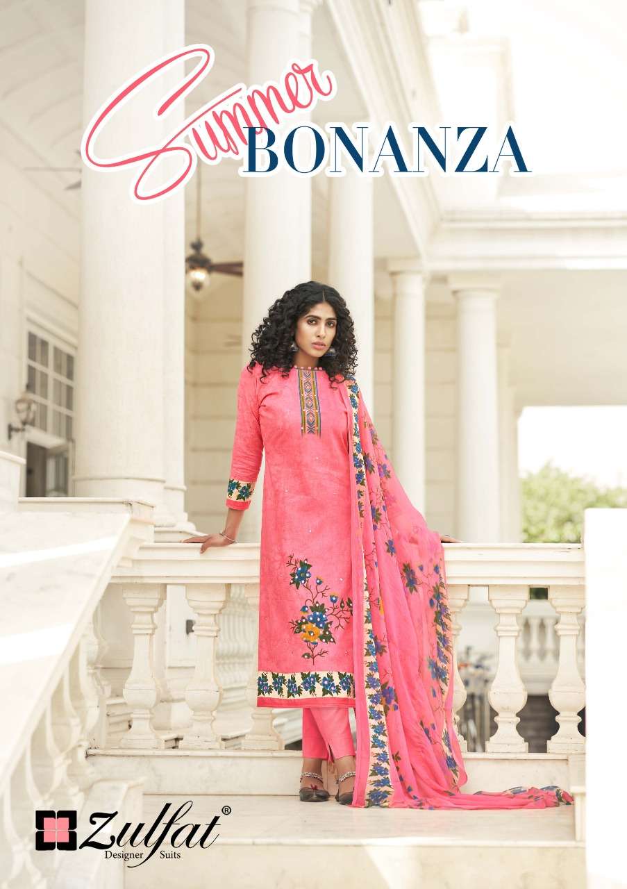zulfat launch summer bonanza pure cotton dress materials