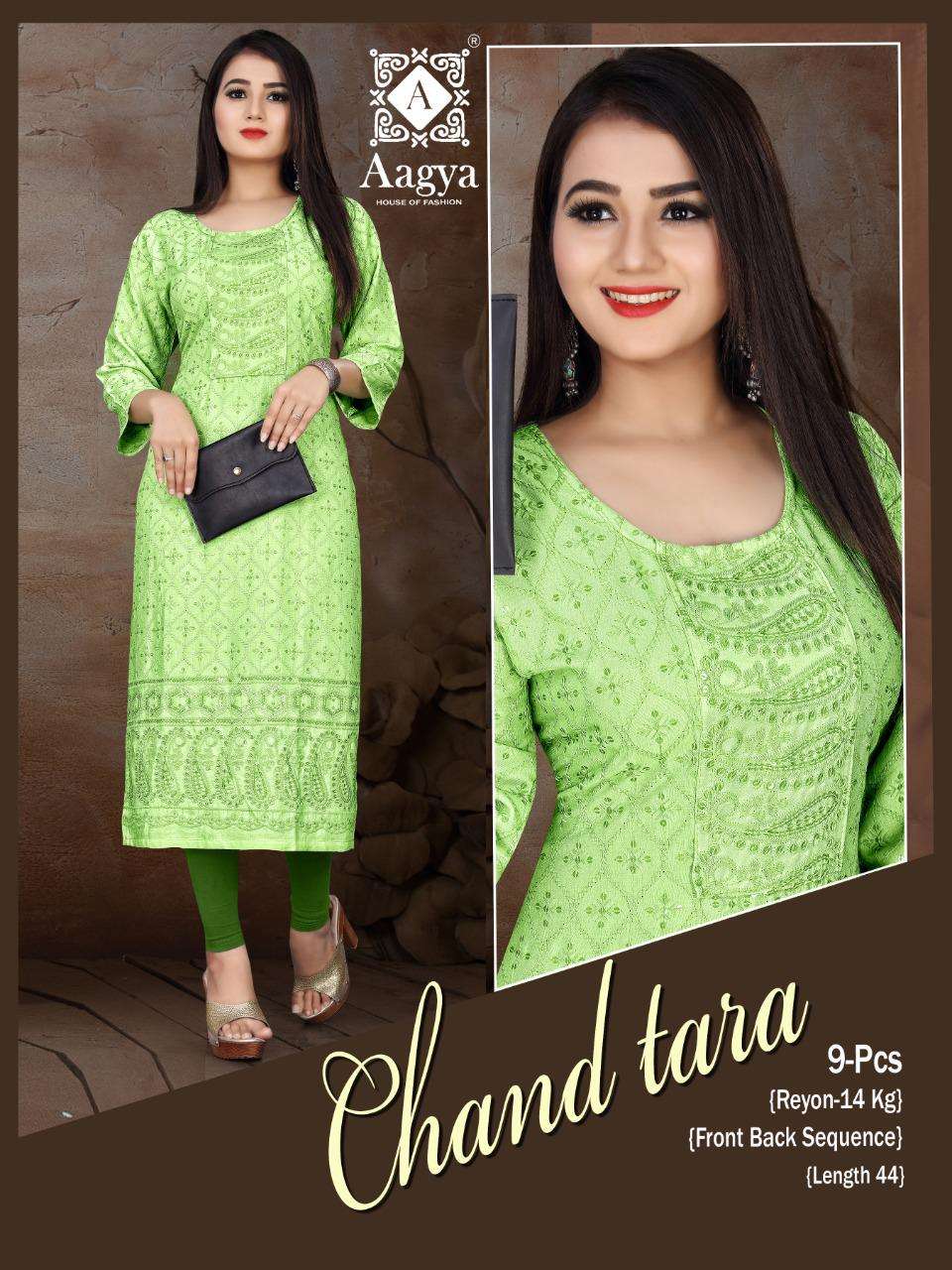 AAGYANEW  Chand Tara HEAVY Sifli Sequence Rayon Front Back Sequence Work KURTI CATALOG WHOLESALER BEST RATE