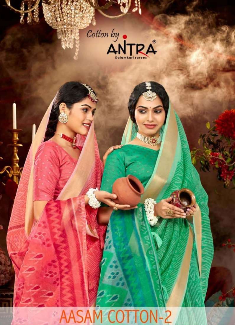 aasam cotton vol 2 by antra cotton sarees 