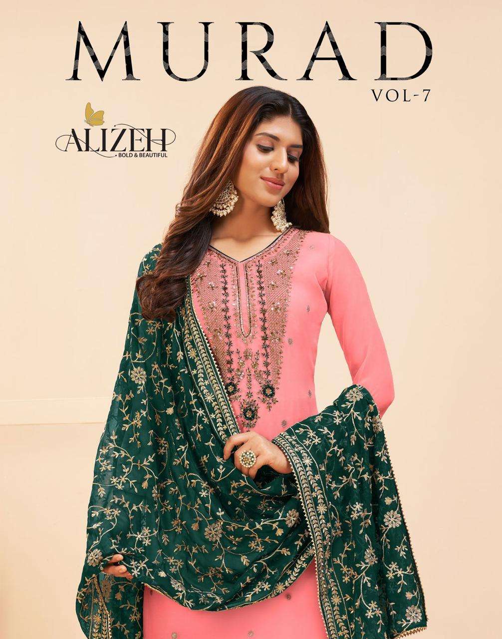 alizeh murad vol 7 exclusive georgette fancy salwar kameez