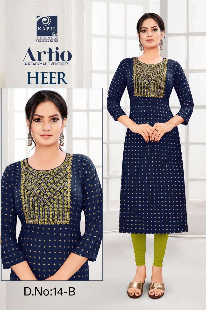 artio heer only top simple casual wear wholesale supplier in surat 