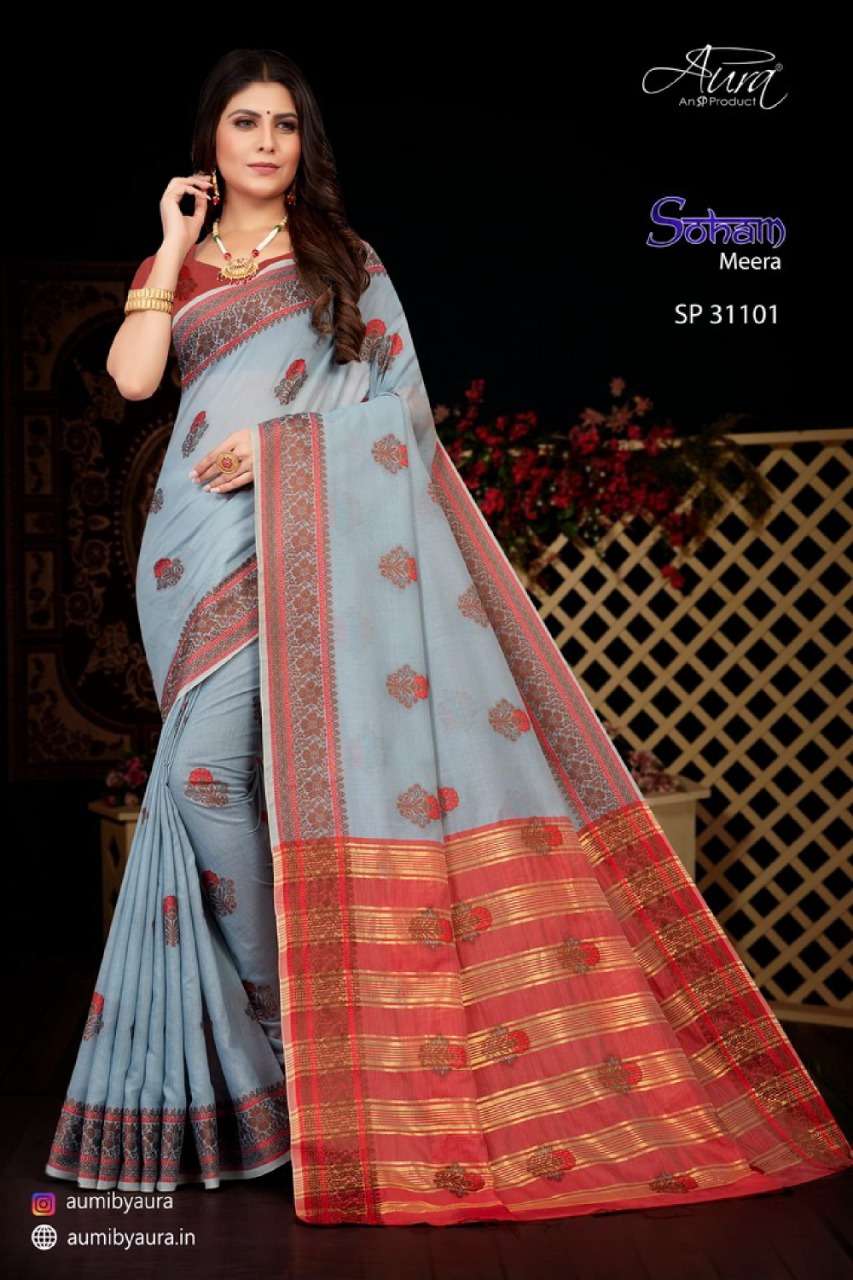 aura Soham Meera soft cotton saree latest design 