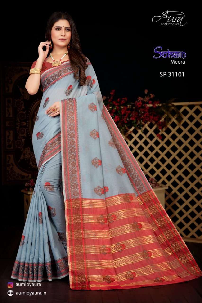 aura Soham Meera soft cotton saree latest design 
