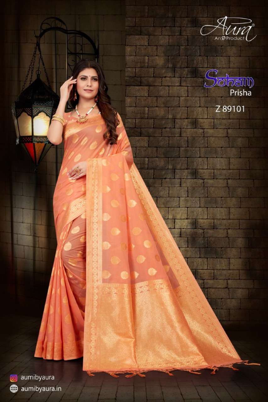 Aura soham prisha soft cotton summer wear sarees wholesaler