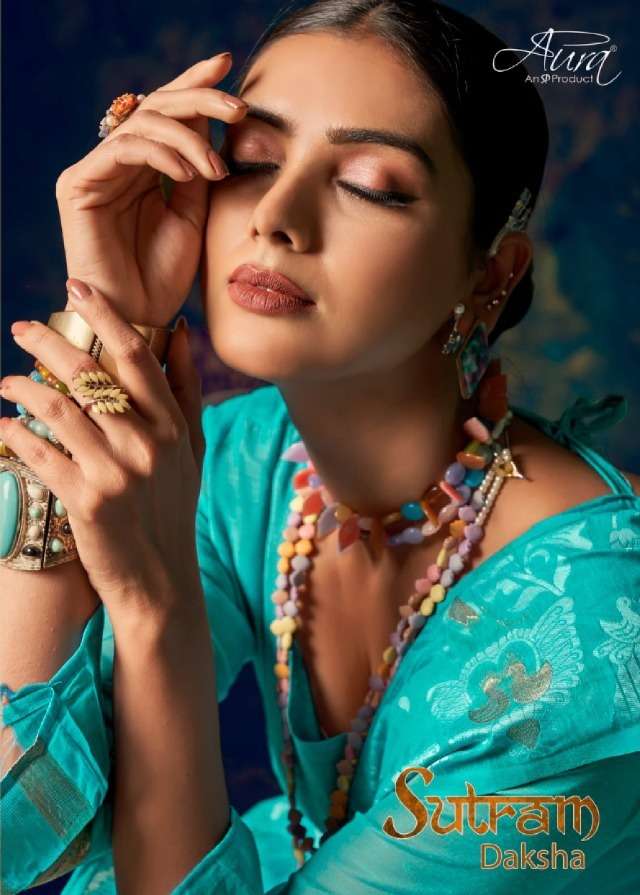Aura Sutram daksha soft cotton summer wear sarees wholesaler