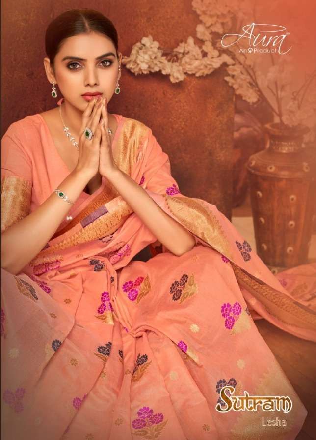Aura Sutram lesha soft cotton summer wear sarees wholesaler