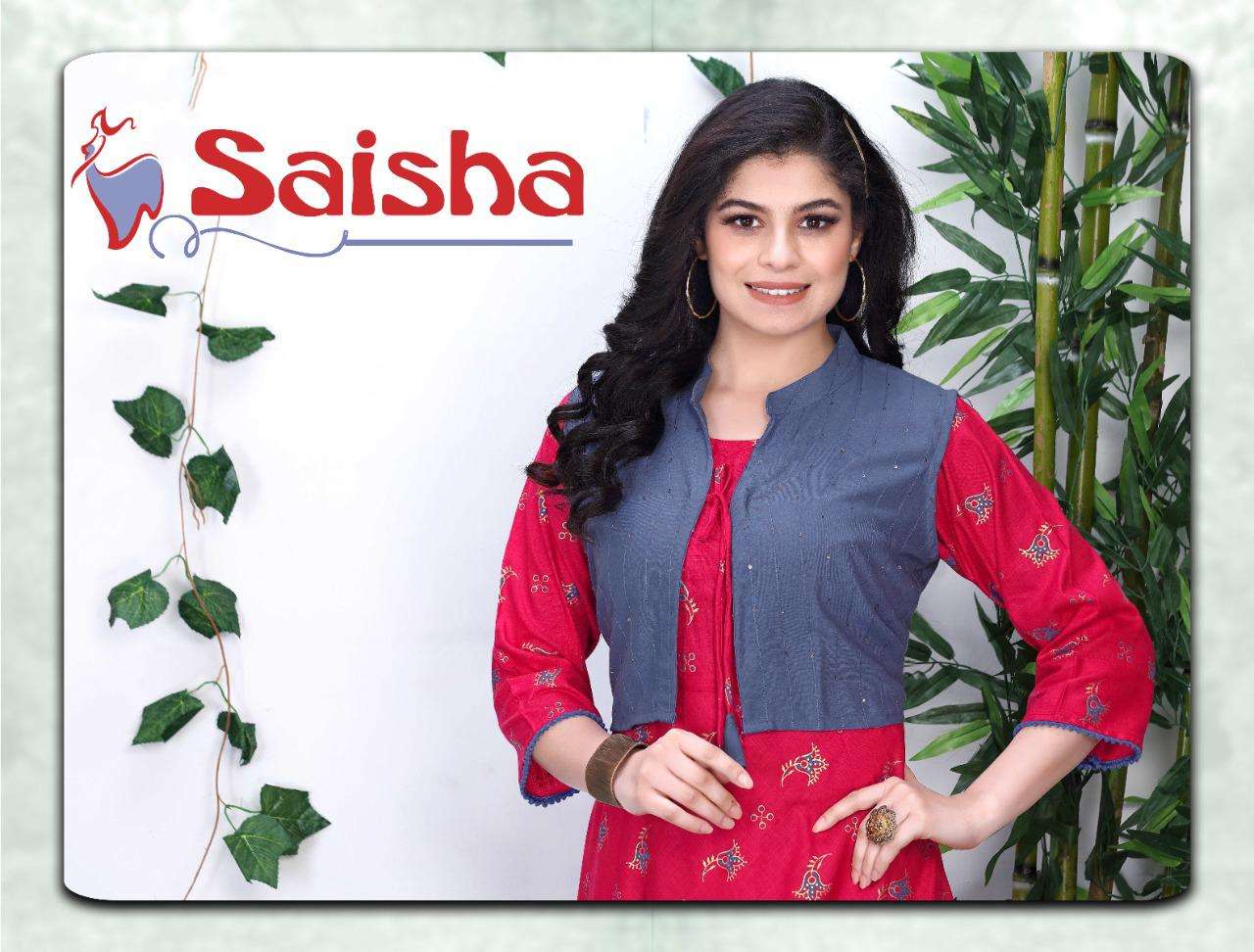 BEAUTY QUEEN SAISHA HEAVY RAYON 14 KG All over foil printed kurta and sequence  work done on jacket KURTI CATALOG WHOLESALER BEST RATE