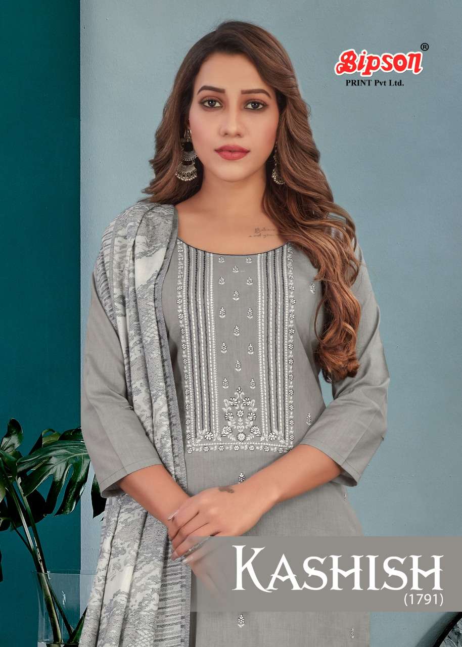 bipson kashish 1791 cotton fancy ladies suits wholesaler