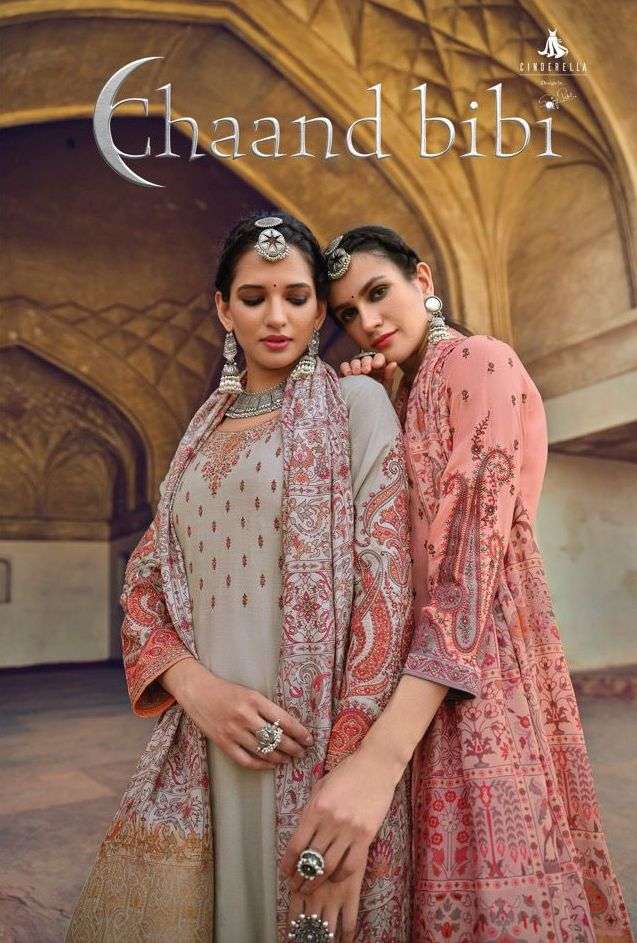 cindrella chand bibi heavy exclusive women dress range 