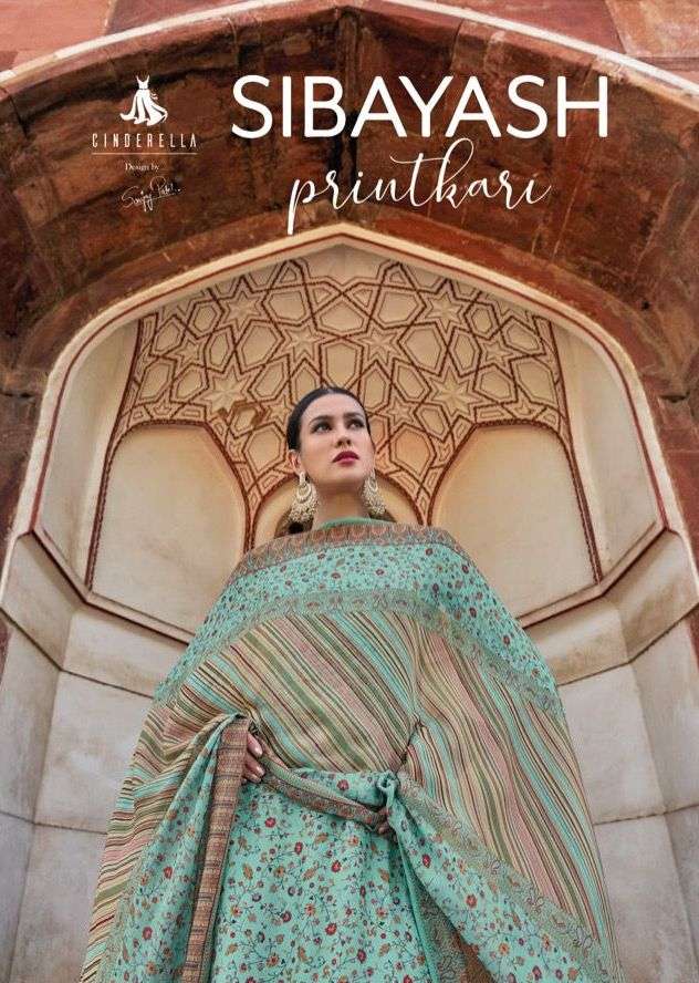 cindrella sibayash heavy women salwar kameez 