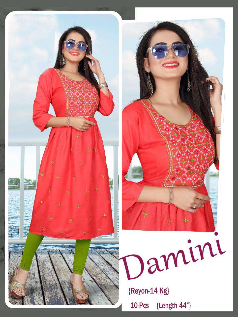 DAMINI VOL.2 HEAVY Rayon 14 Kg Embroidered Kurti with Chapti Pattern with All over and Galla Work KURTI CATALOG WHOLESALER BEST RATE