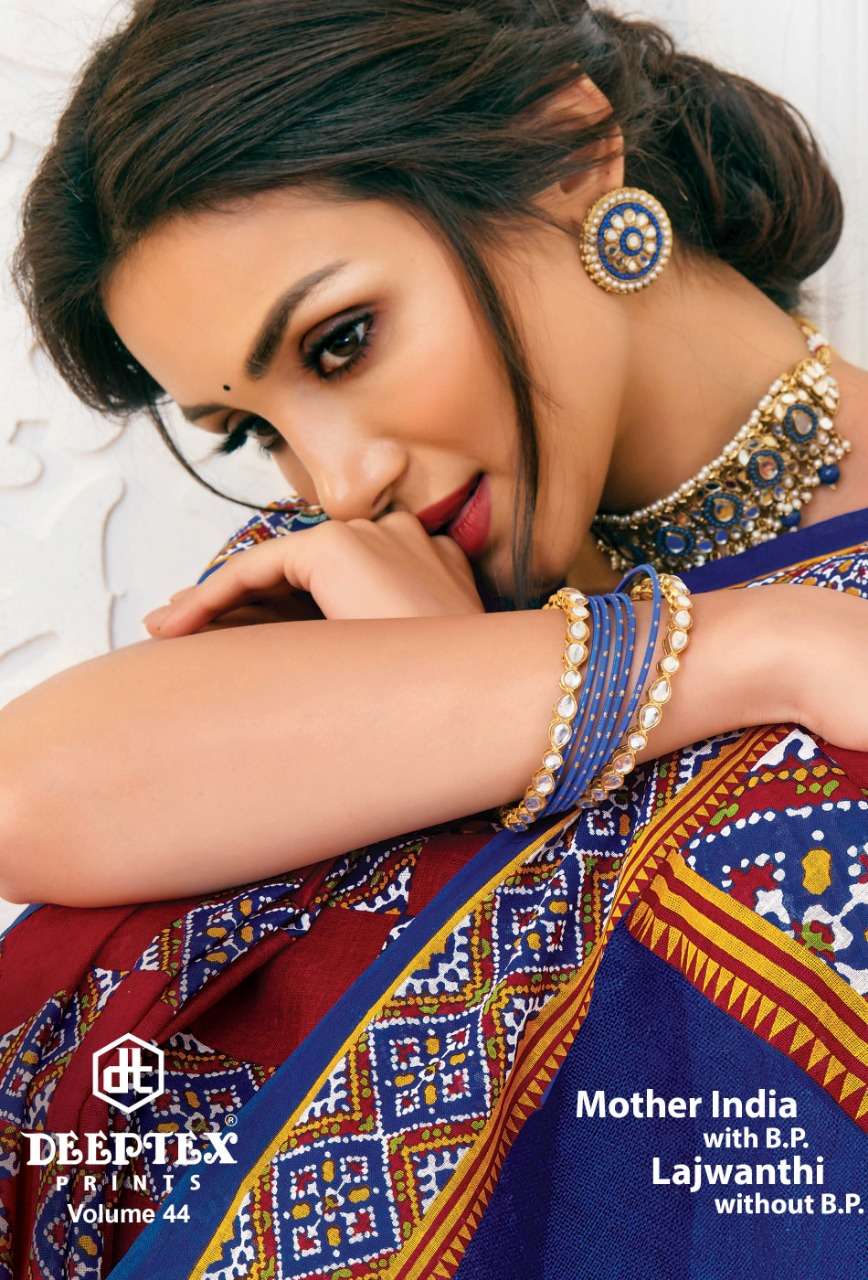 deeptex prints launch mother india saree vol 44 printed cotton sarees