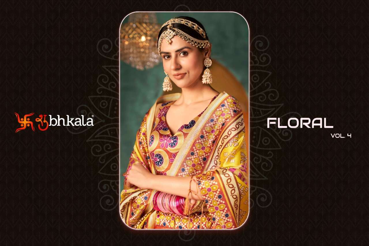 Floral Vol. 4 Exclusive Designer Ready to Ship Lehenga Choli Collection