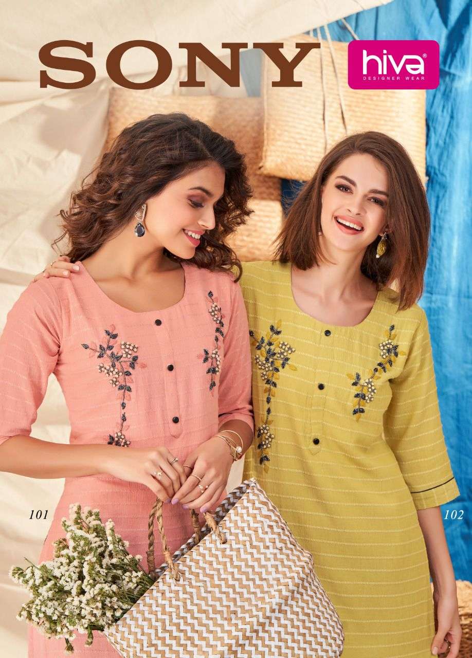 Buy Pakistani Stylish Kurtis in USA, UK & Pakistan - Rafia.pk – Rafia-  Women's Wear