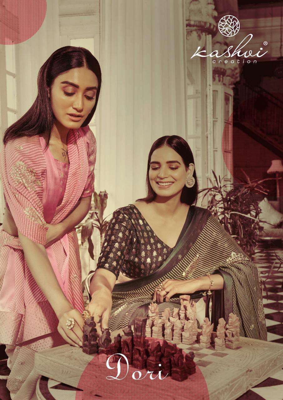 kashvi dori sattin patta lehariya print sarees 