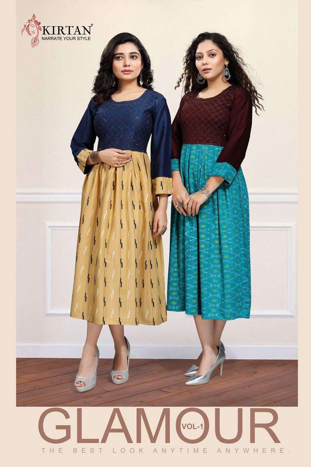 KIRTAN GLAMOUR VOL-1 HARVY RAYON 14KG WITH RAYON TWO TONE KURTI CATALOG WHOLESALER BEST RATE