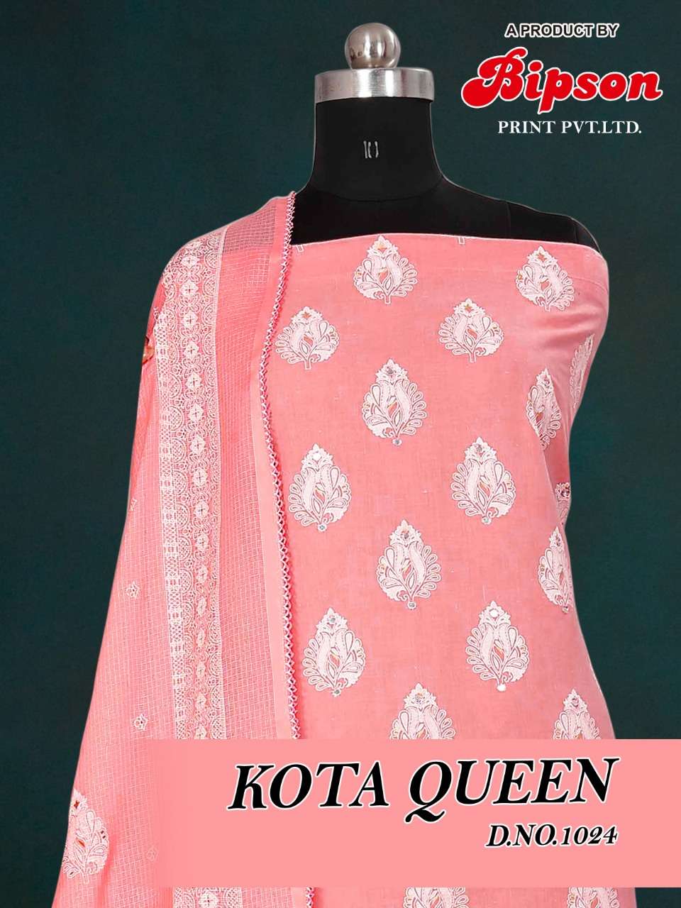 kota queen 1024 by bipson cotton dress materials