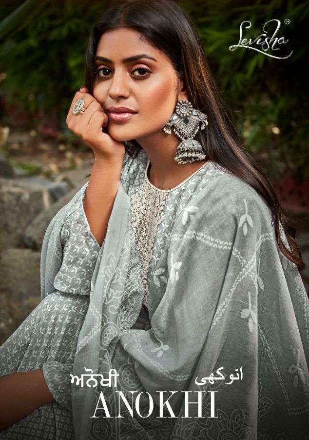 levisha anokhi cotton pakistani salwar kameez