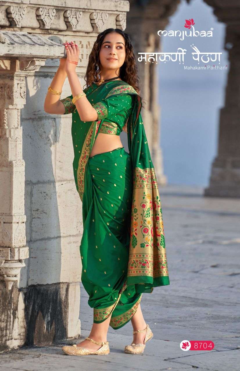 mahakarni paithani by manjubaa 8701-8706 series banarasi silk sarees
