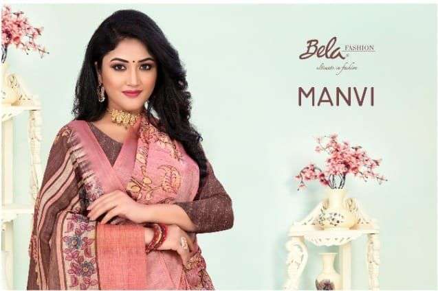manvi by bela fashion linen digital printed summer wear sarees