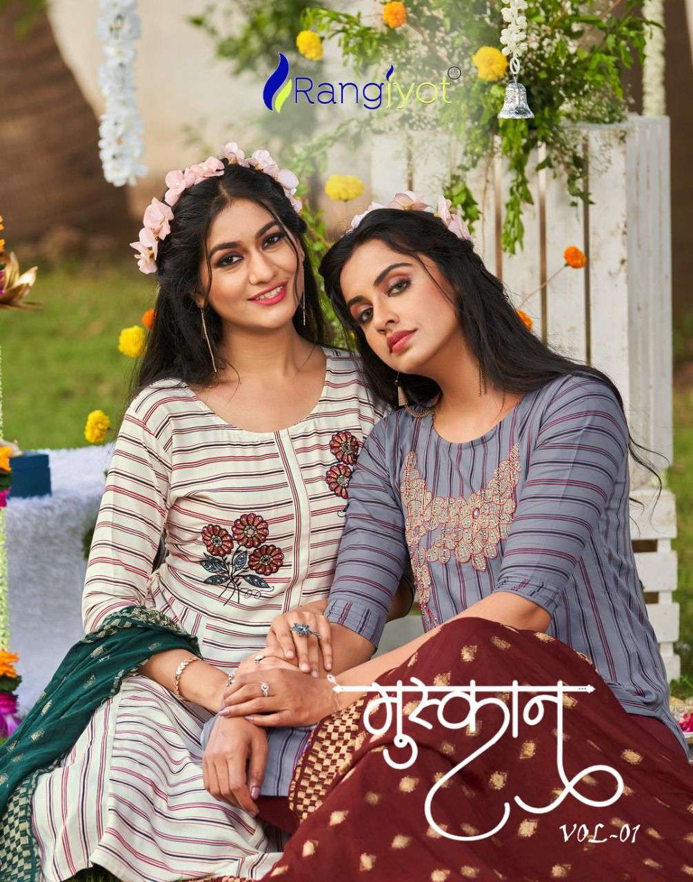 muskan vol 1 by rangjyot rayon readymade salwar kameez