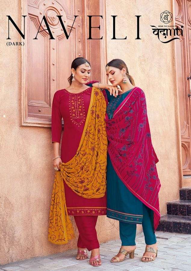 naveli dark by vedanti silk work fancy salwar kameez