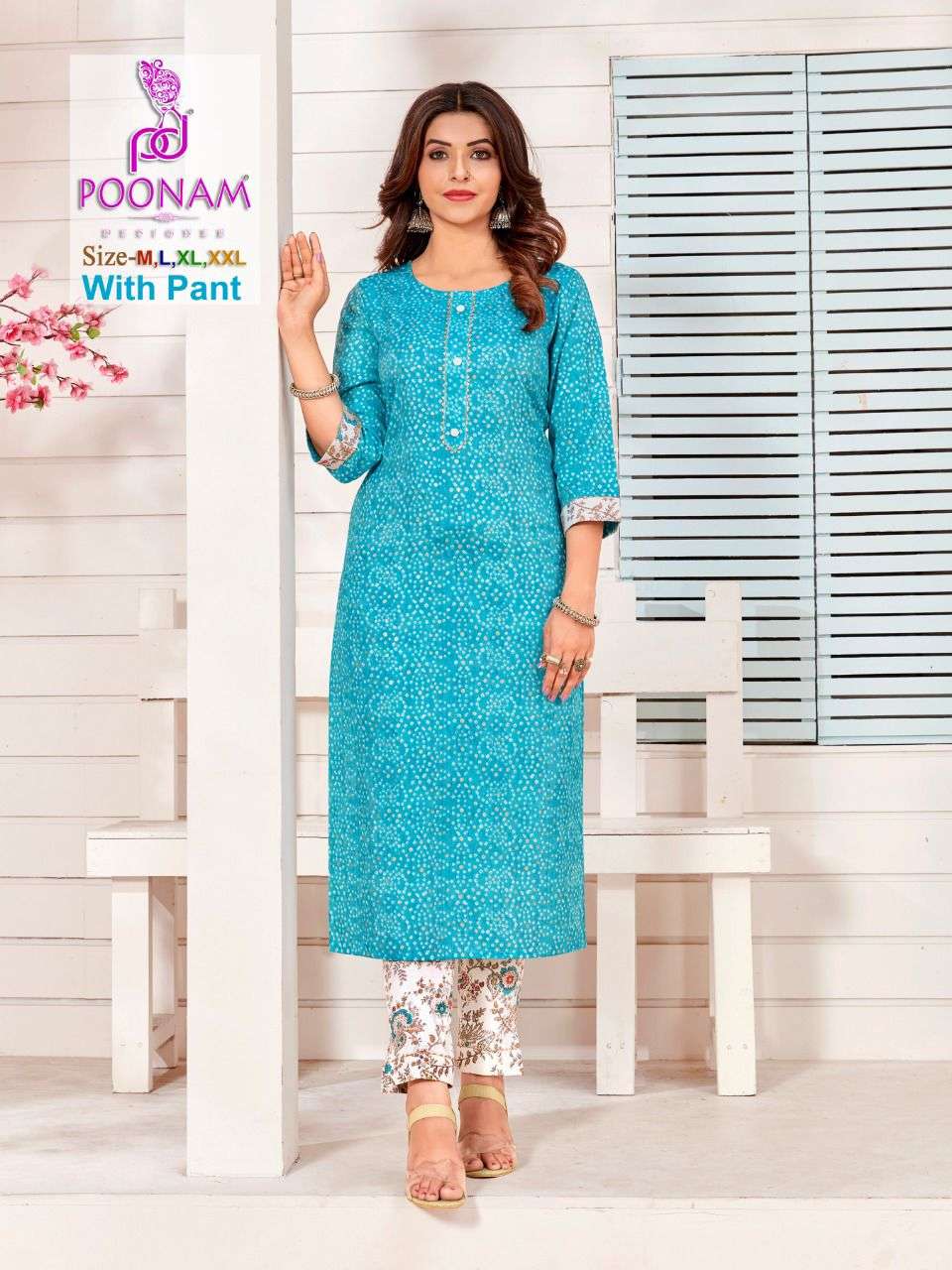 poonam colorbar casual wear kurti with pant pair