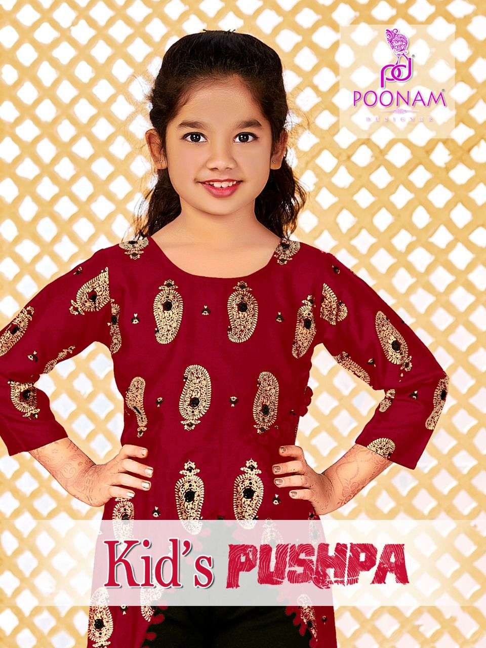 poonam kids pushpa rayon kids kurti with pum pum lace collection 