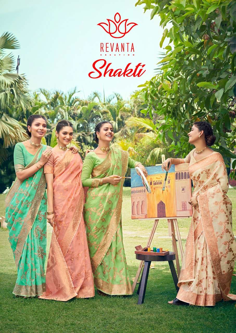 revanta present shakti pure silk traditional wear sarees