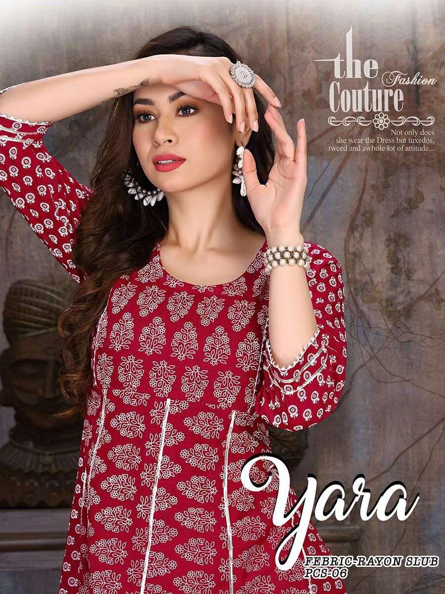 RIYAA YARA HEAVY RAYON SLUB PRINT WITH LACE PATTERN GHERA STYLE KURTI CATALOG WHOLESALER BEST RATE