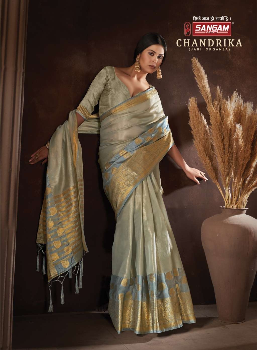 sangam prints chandrika organza rich pallu saris wholesaler