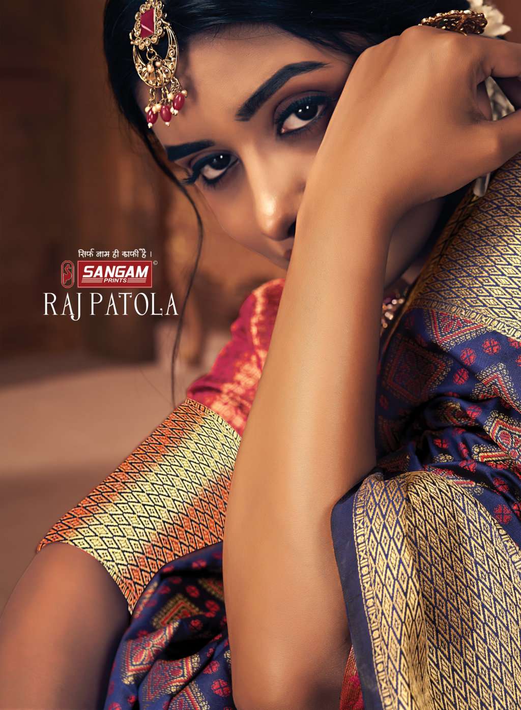 sangam prints raj patola silk saris wholesaler