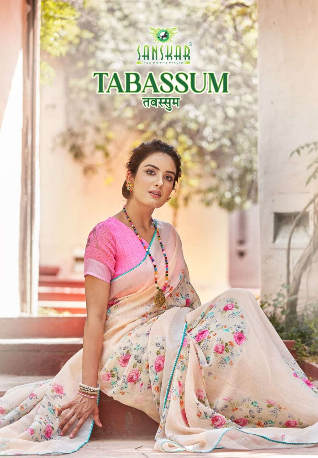 Sanskar tabassum soft linen fancy sarees collection in surat