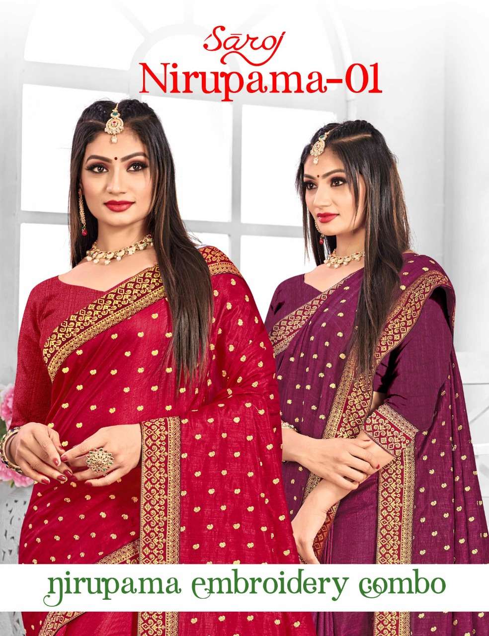 Saroj nirupama vol 1 fancy sarees collection