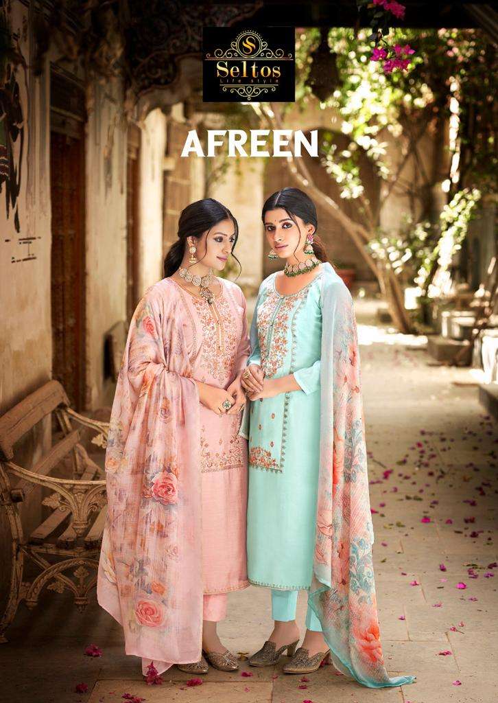 seltos afreen cotton silk ladies suits 