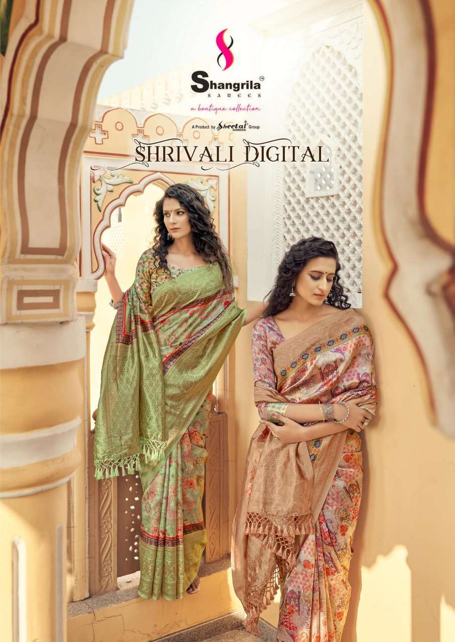 Shangrila shrivalli digital pallu weaving latest sarees collection