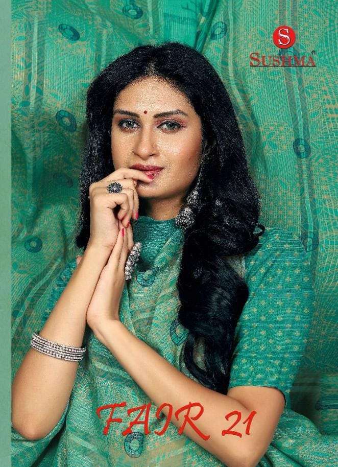 Sushma fair 21 designer fancy weightless sarees