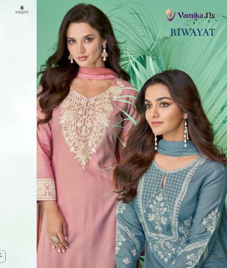 vamika nx riwayat top with pant and dupatta set 