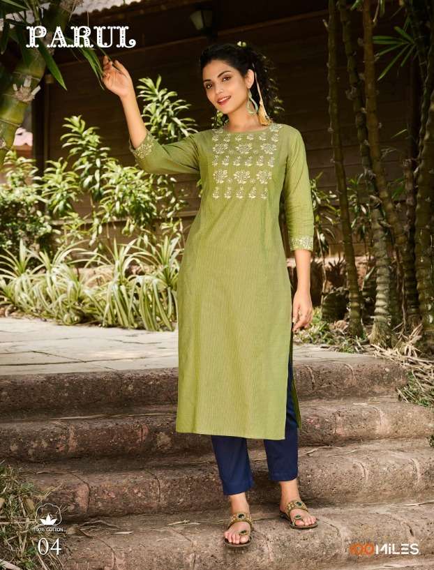 100 miles parul simple fancy kurti wholesale 