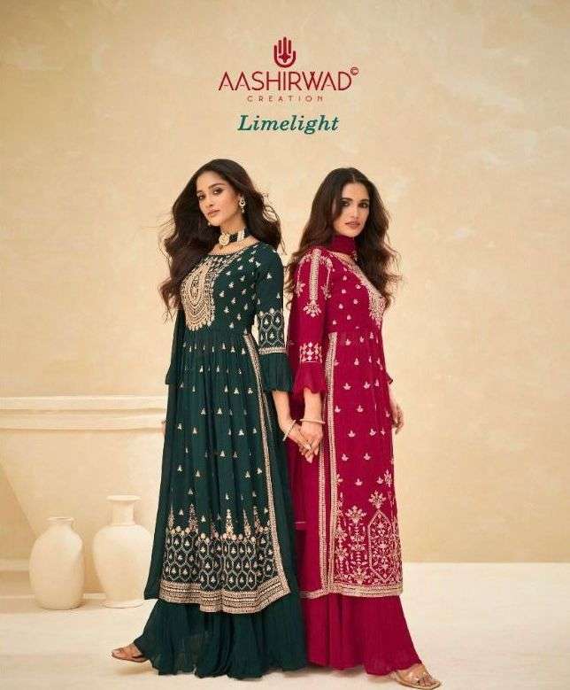 aashirwad limelight party wear readymade dresses branded collection 