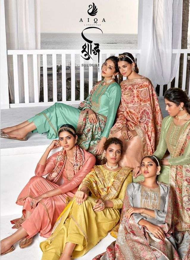 aiqa shuddh russian silk exclusive ladies dresses 